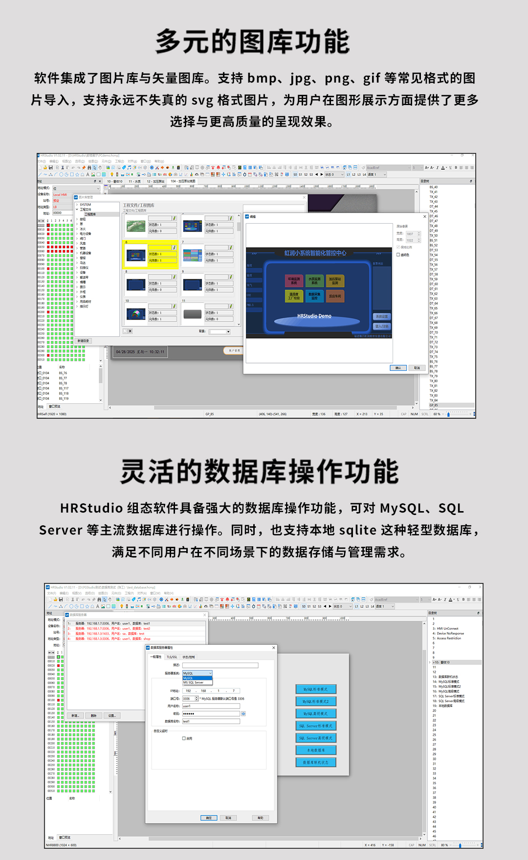 新奥官方网站浏览器