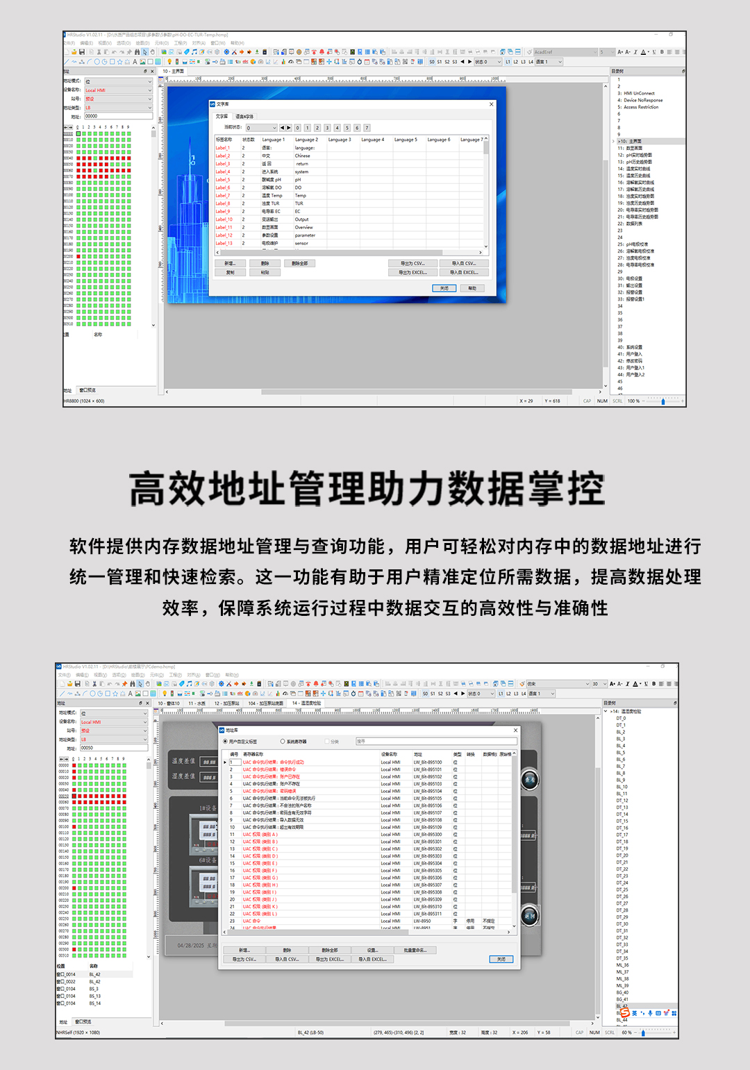 新奥官方网站浏览器