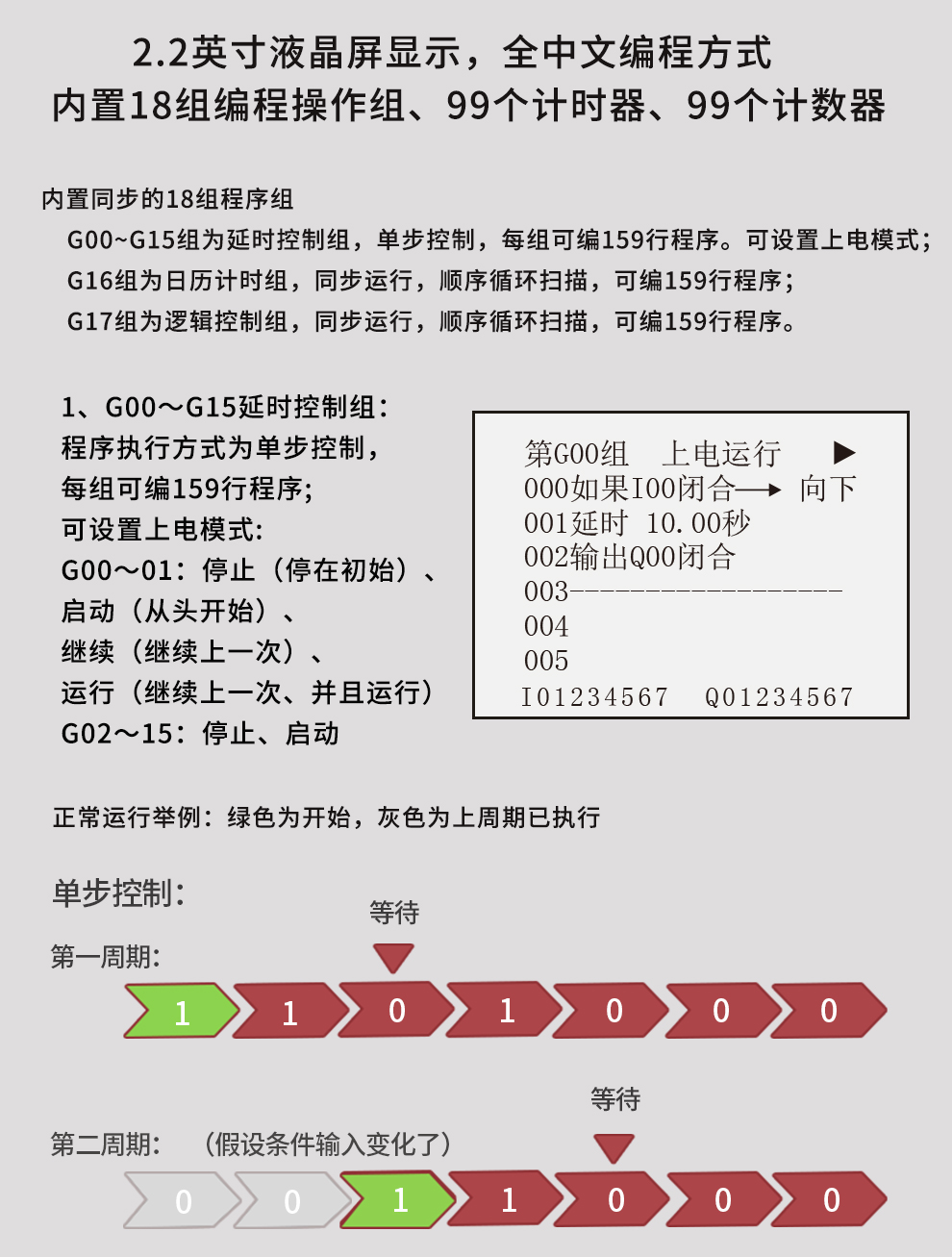 新奥官方网站浏览器
