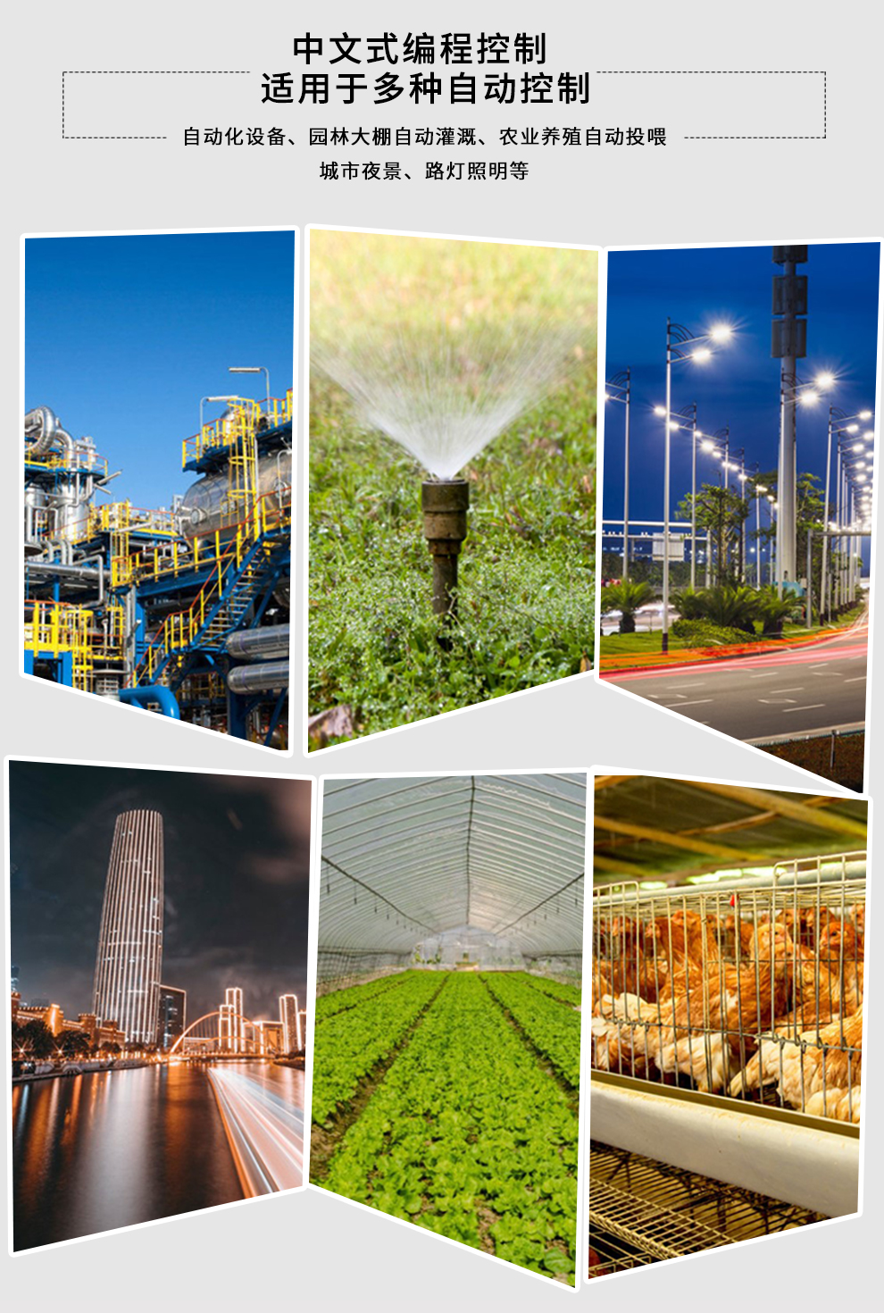 新奥官方网站浏览器