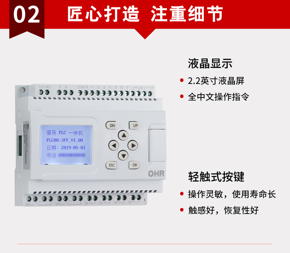 新奥官方网站浏览器