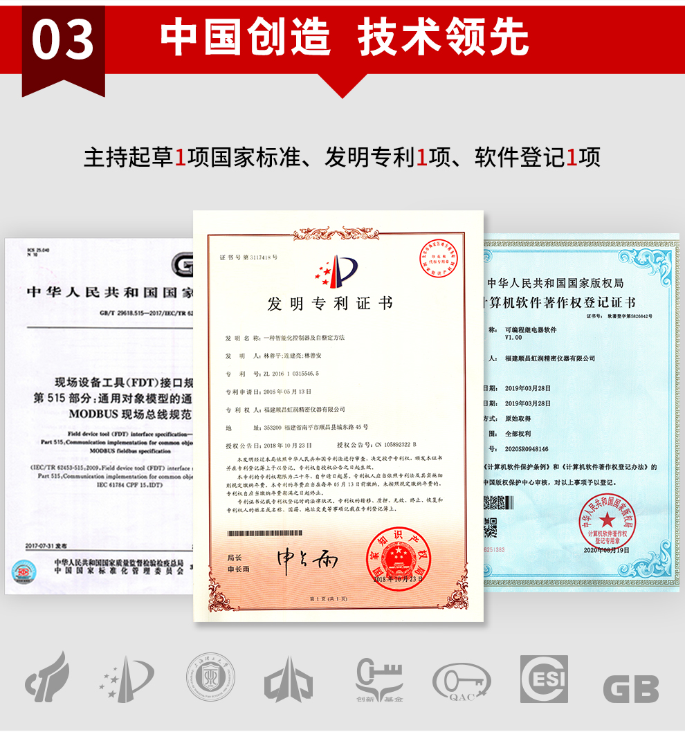 新奥官方网站浏览器