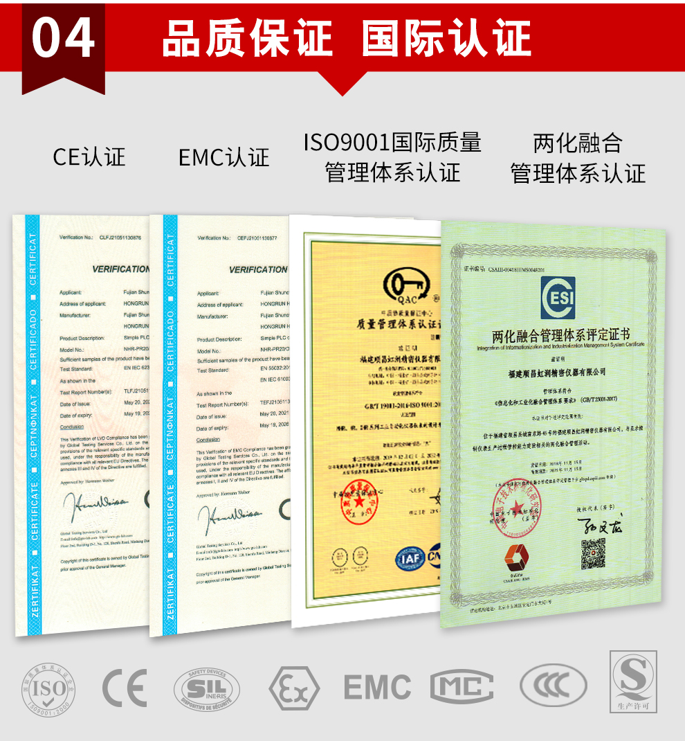 新奥官方网站浏览器