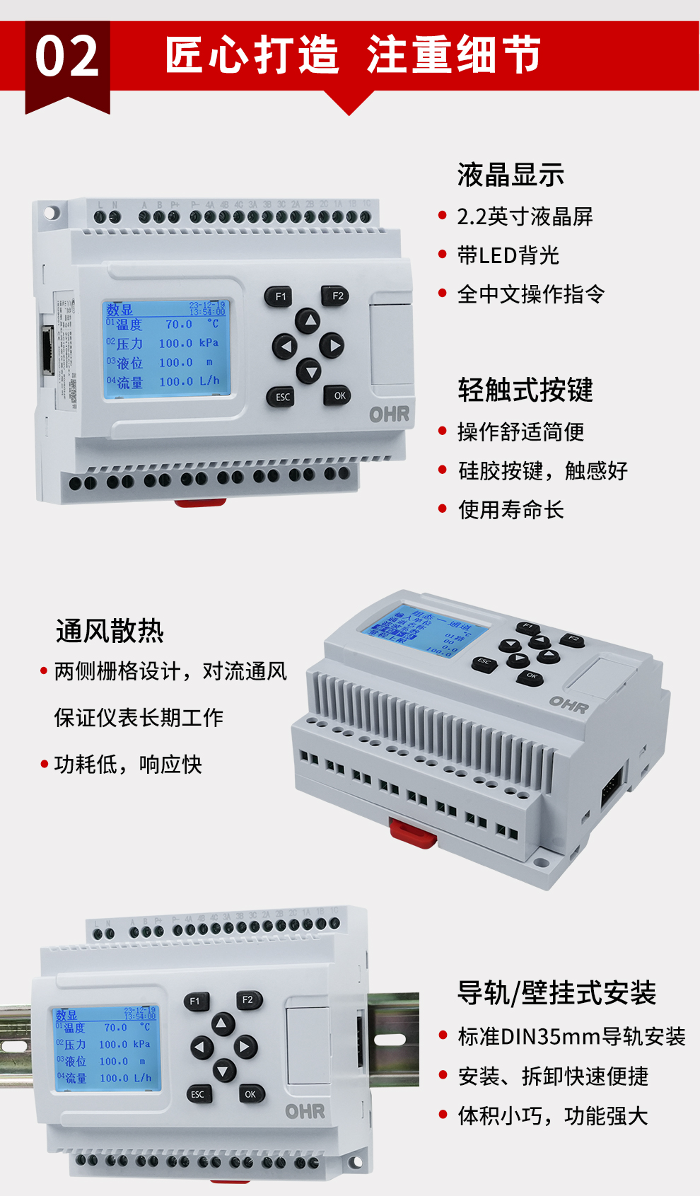 新奥官方网站浏览器