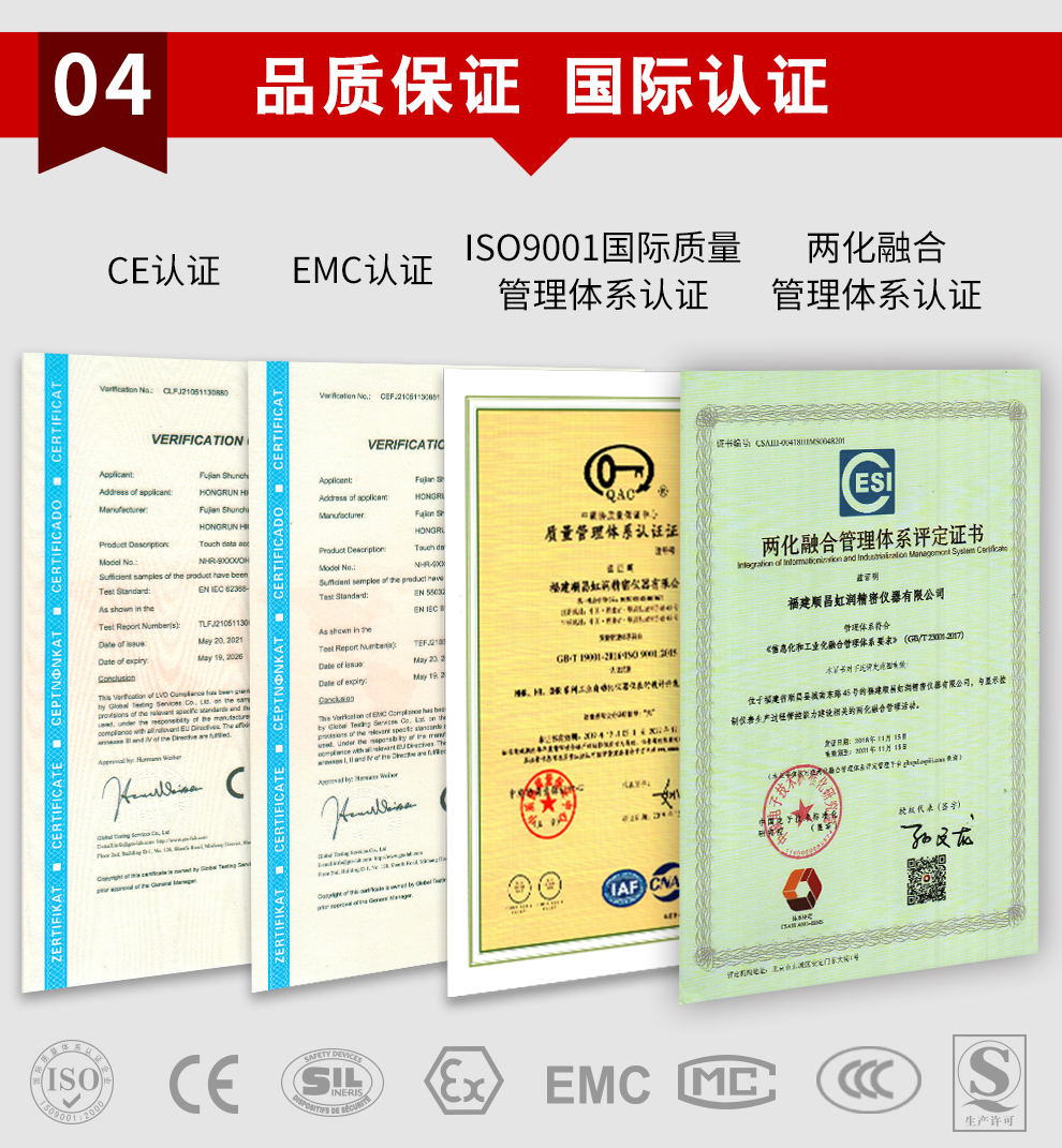 新奥官方网站浏览器