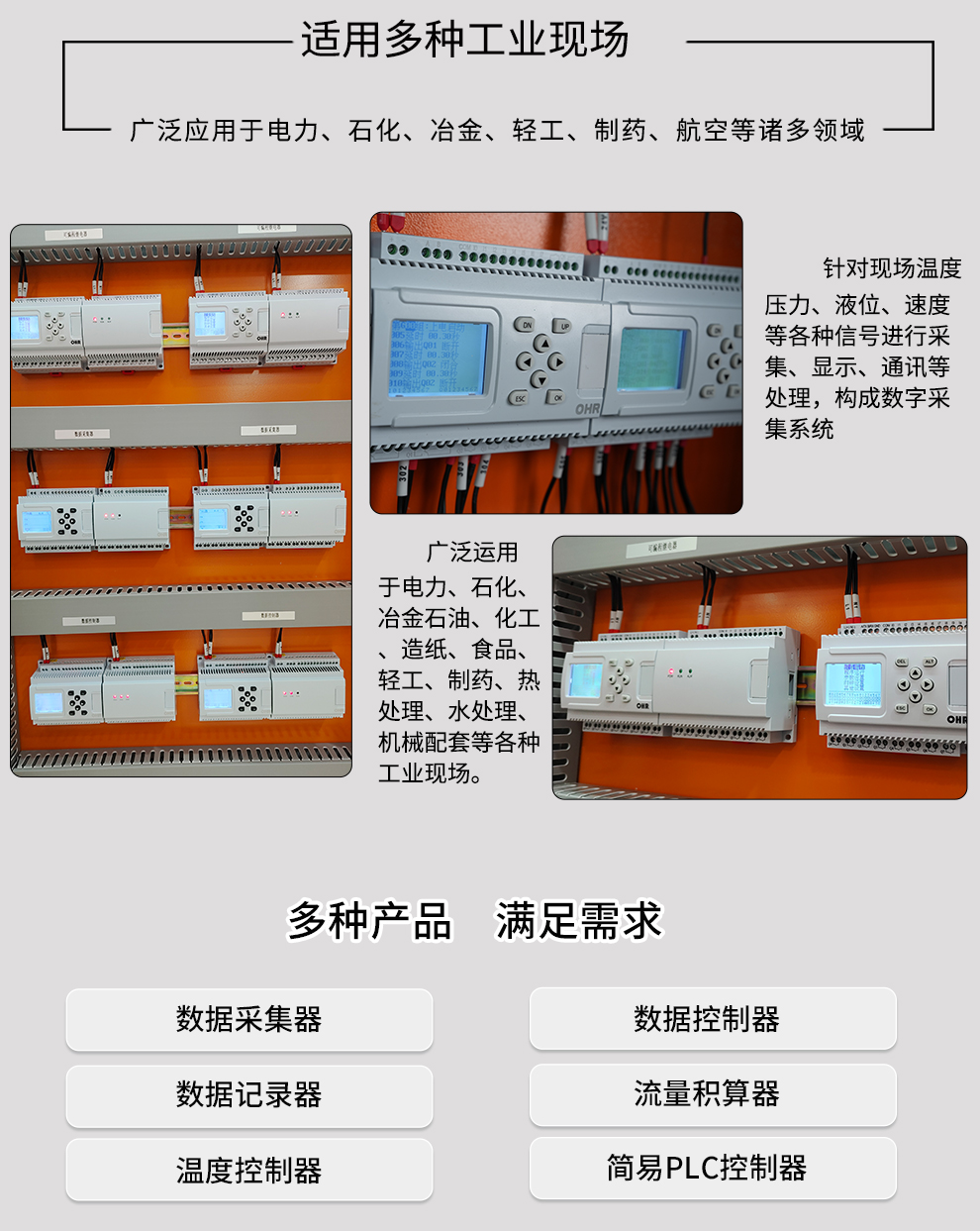 新奥官方网站浏览器