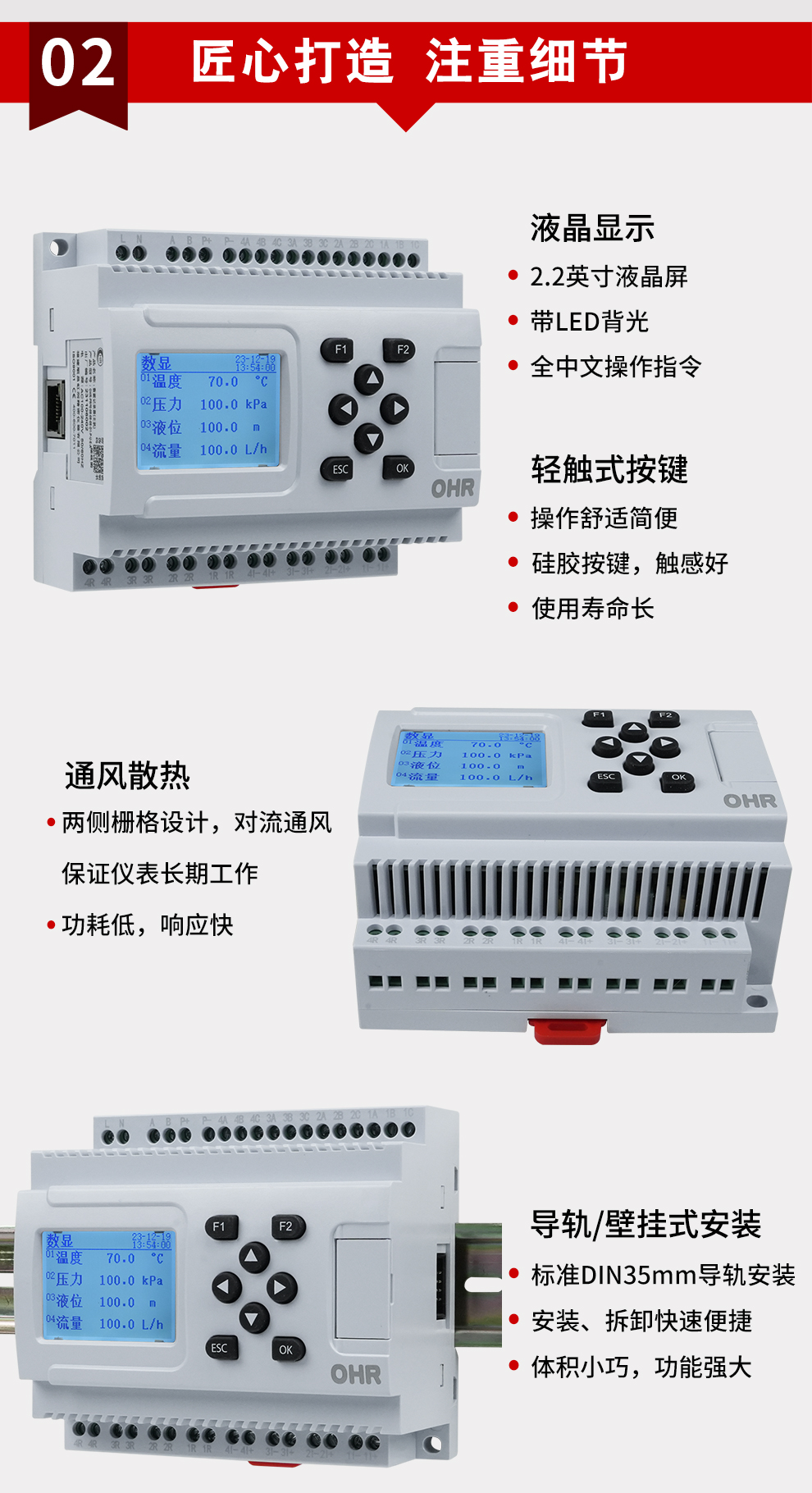 新奥官方网站浏览器