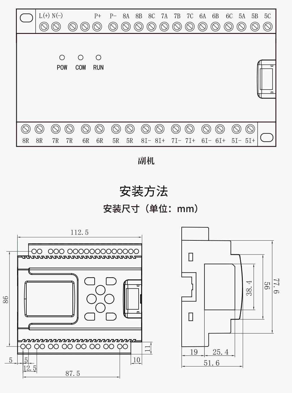 新奥官方网站浏览器