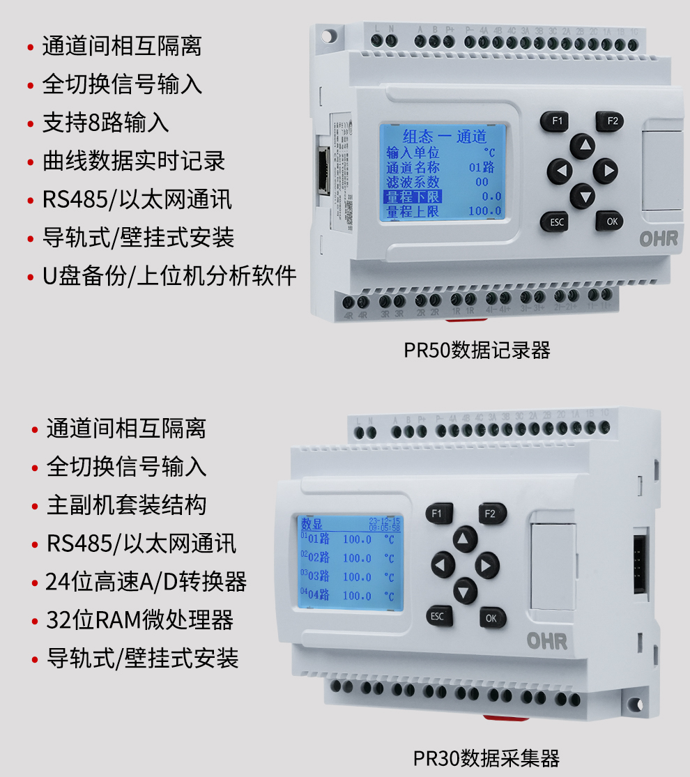 新奥官方网站浏览器