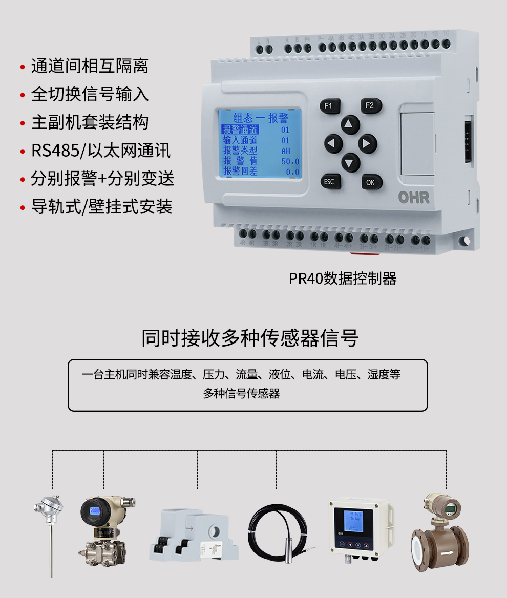 新奥官方网站浏览器