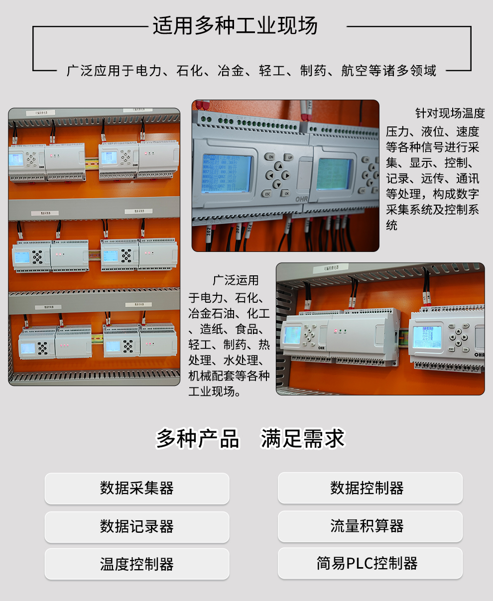 新奥官方网站浏览器