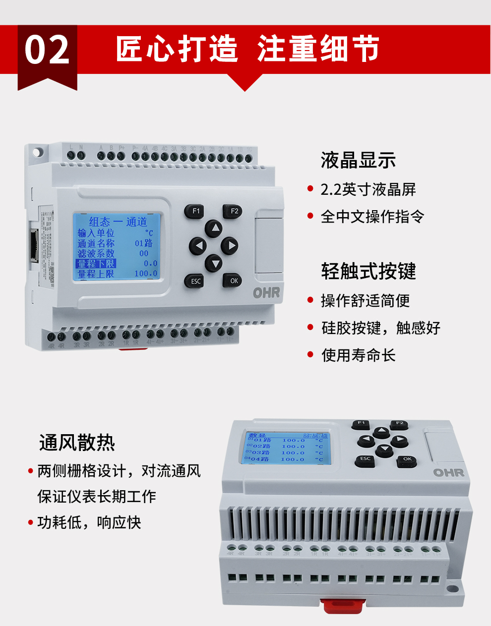 新奥官方网站浏览器