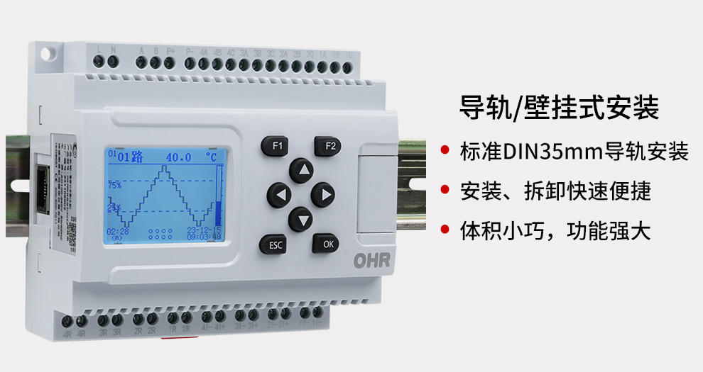 新奥官方网站浏览器