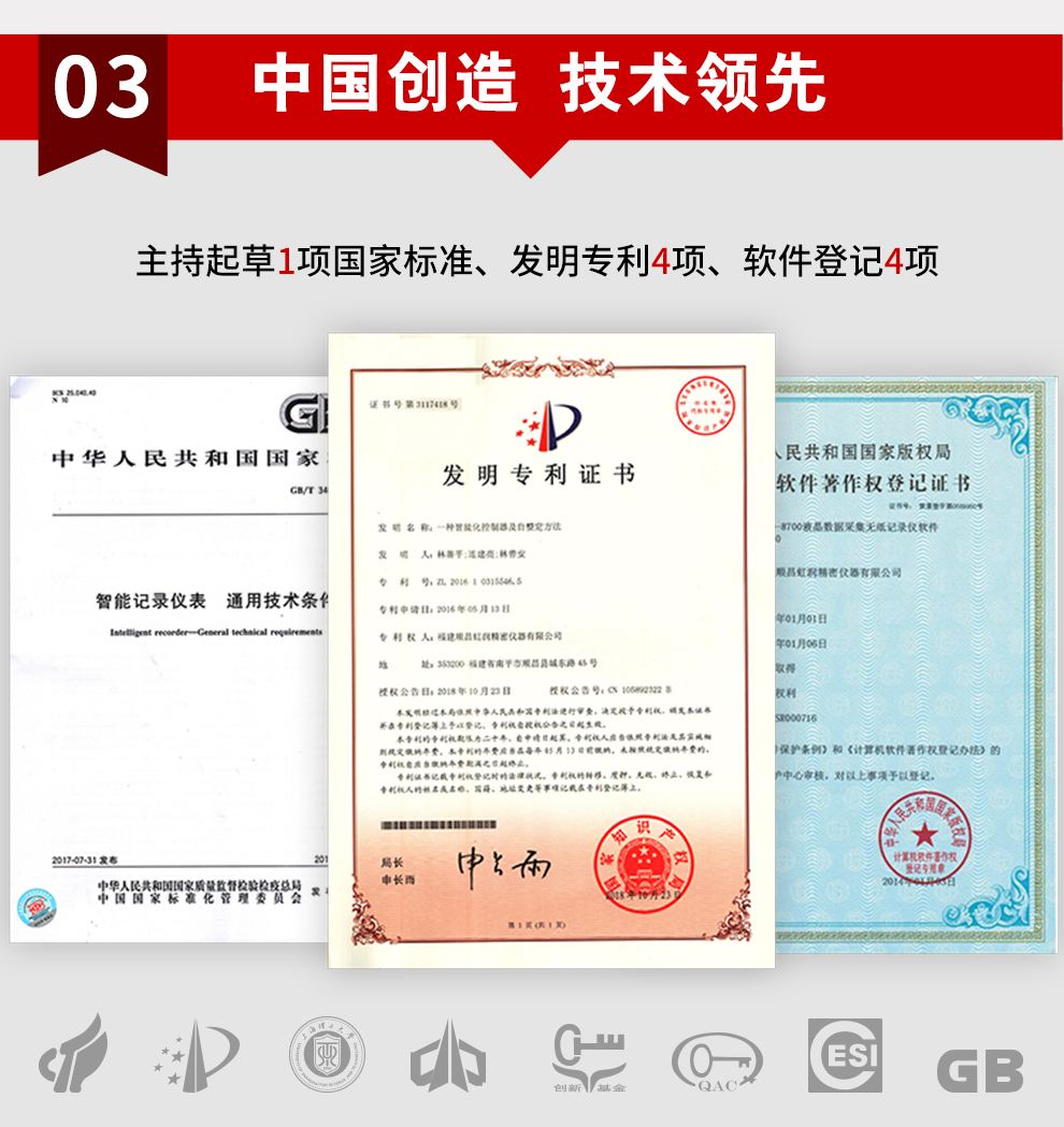 新奥官方网站浏览器