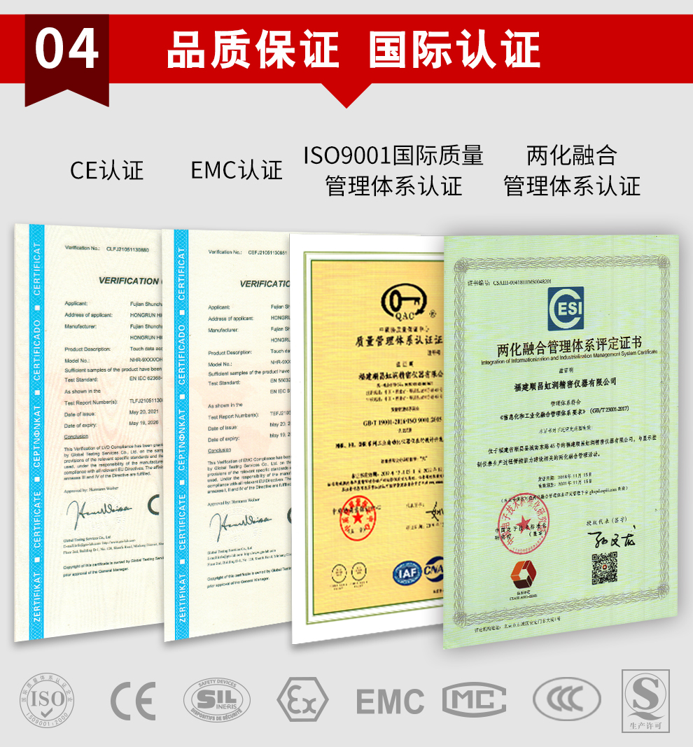 新奥官方网站浏览器