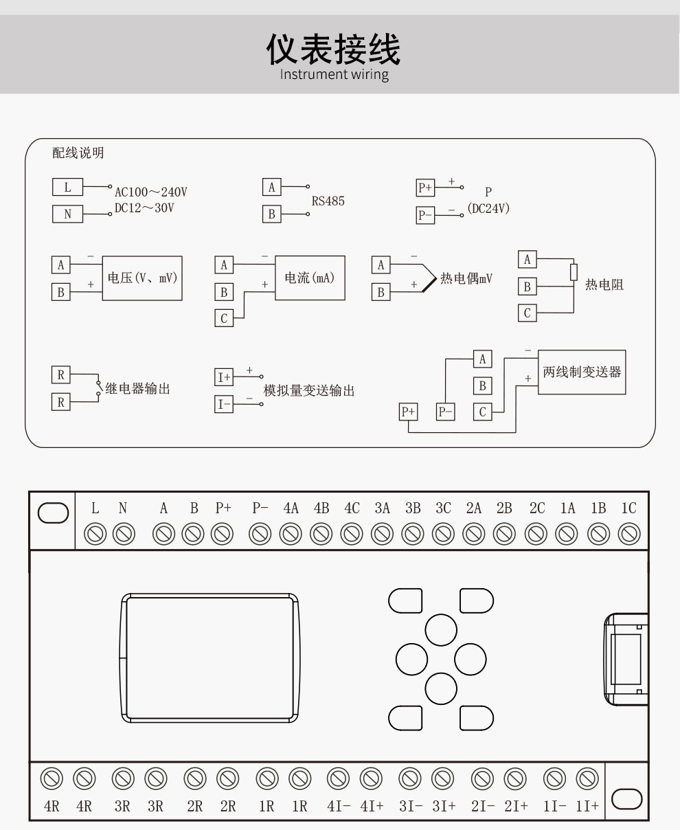 新奥官方网站浏览器