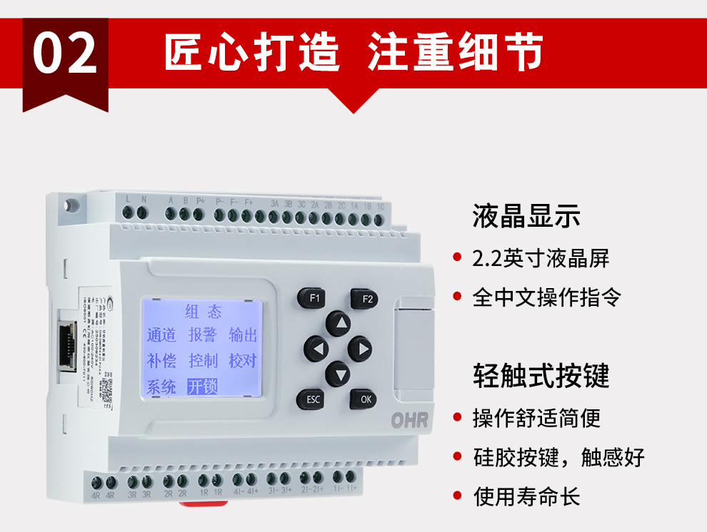 新奥官方网站浏览器