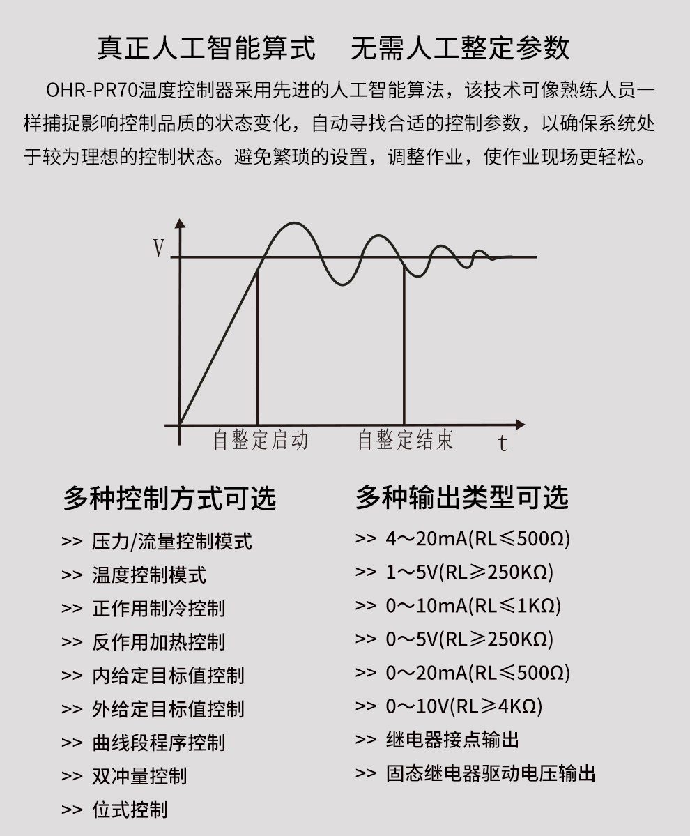 新奥官方网站浏览器