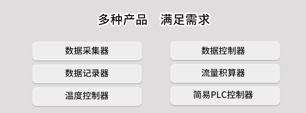 新奥官方网站浏览器