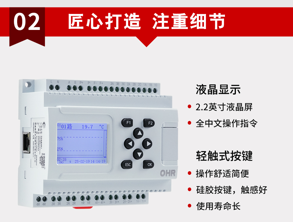新奥官方网站浏览器