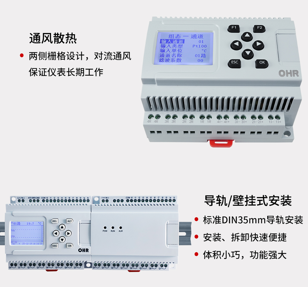 新奥官方网站浏览器