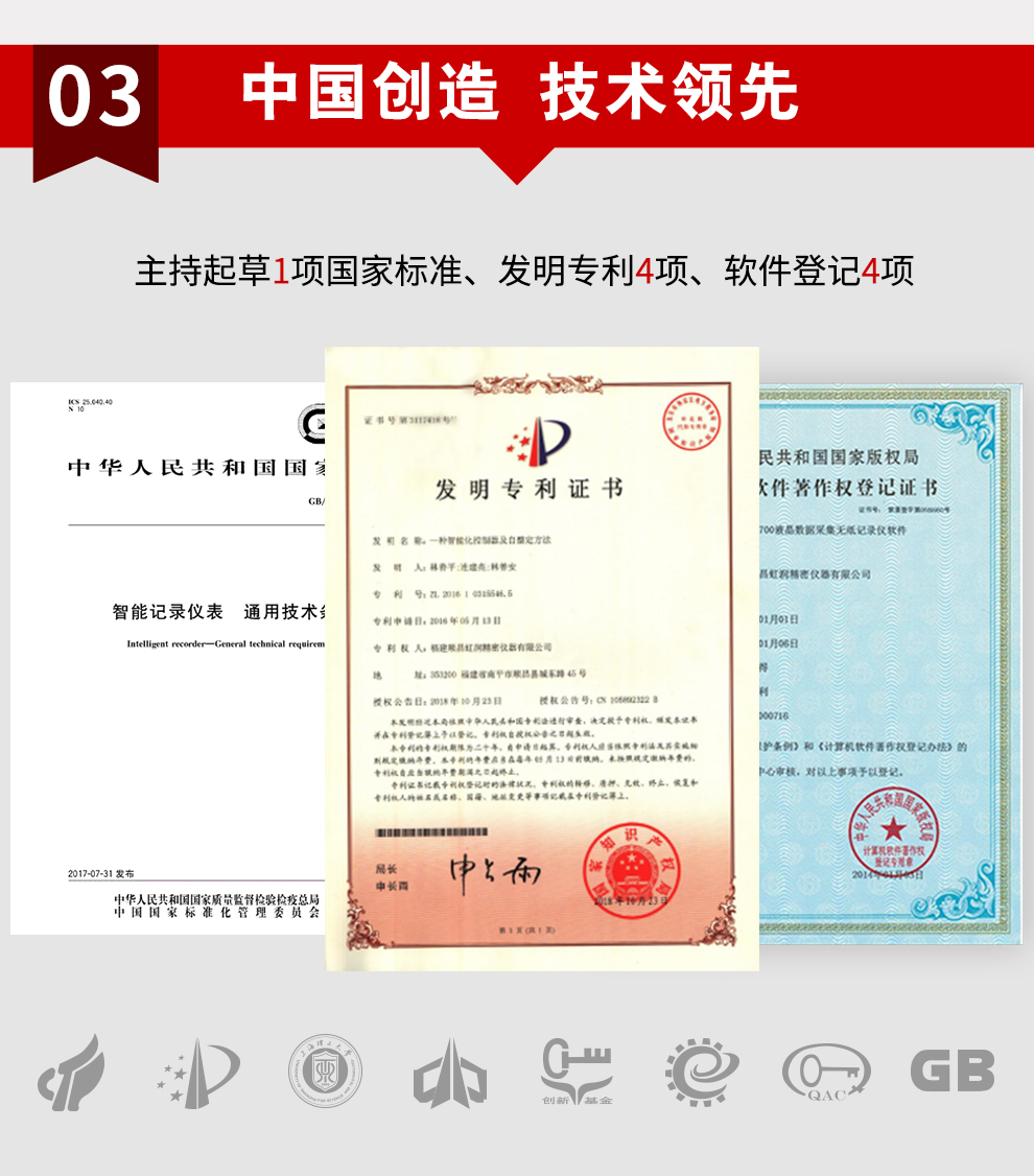 新奥官方网站浏览器