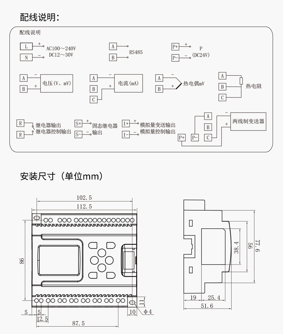 新奥官方网站浏览器