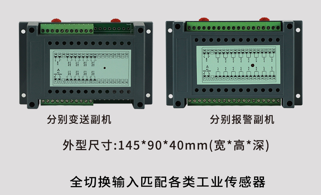 新奥官方网站浏览器