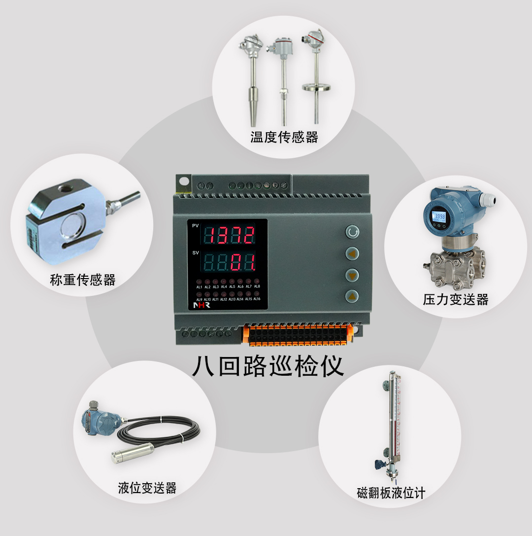 新奥官方网站浏览器