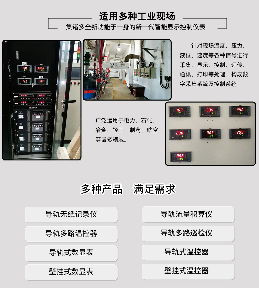新奥官方网站浏览器