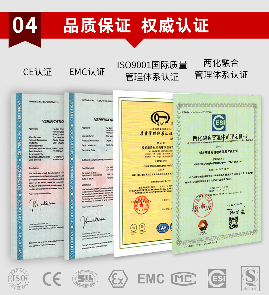 新奥官方网站浏览器