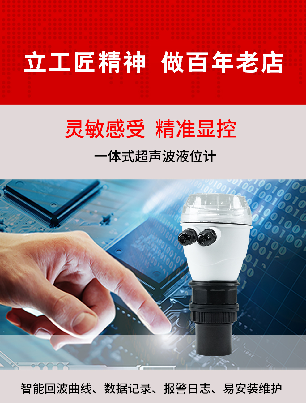 新奥官方网站浏览器