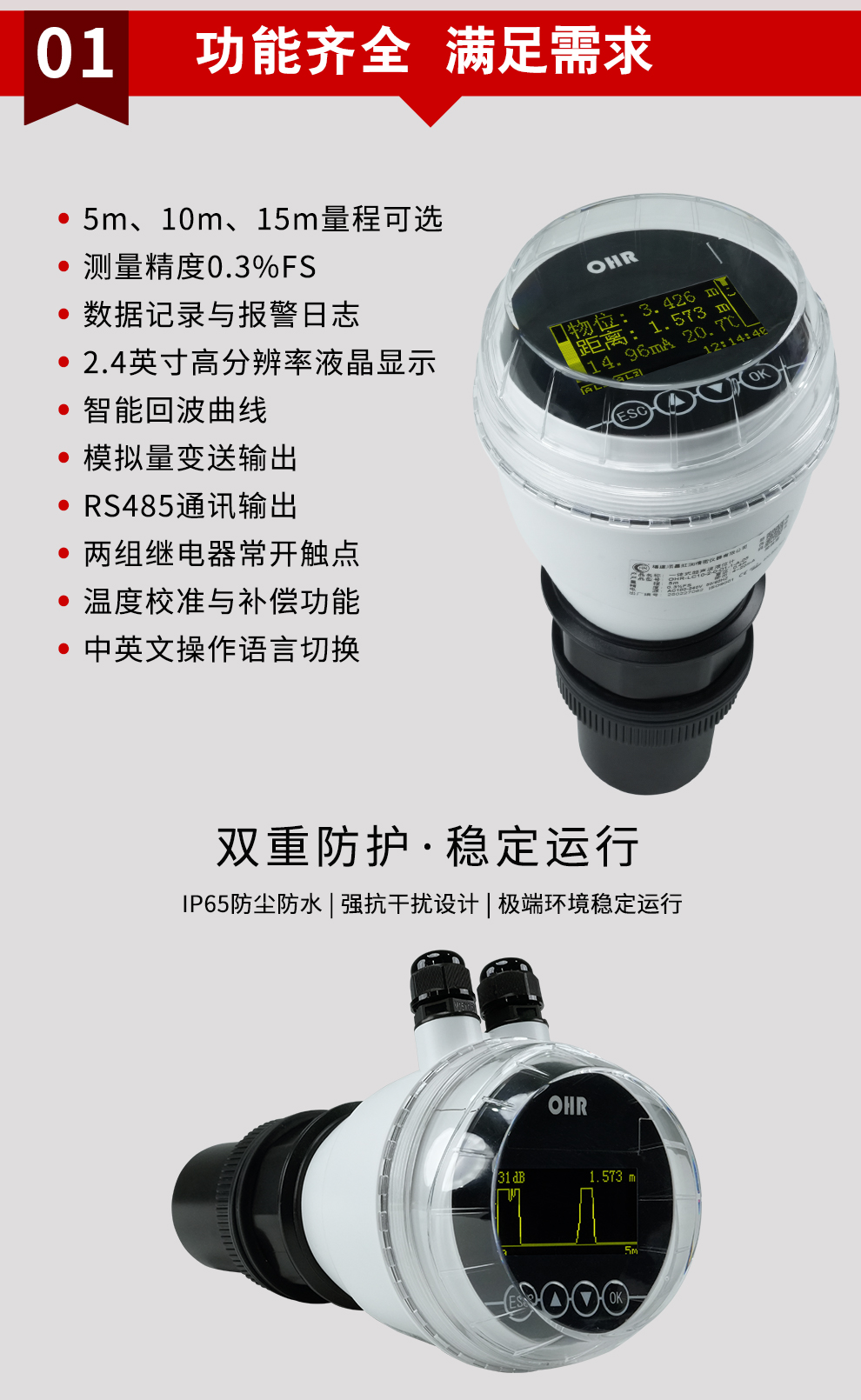 新奥官方网站浏览器