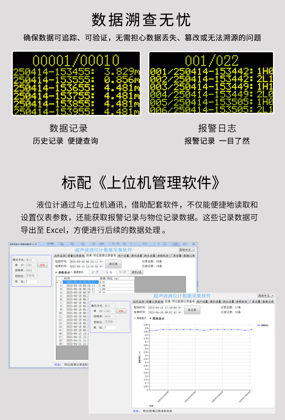 新奥官方网站浏览器