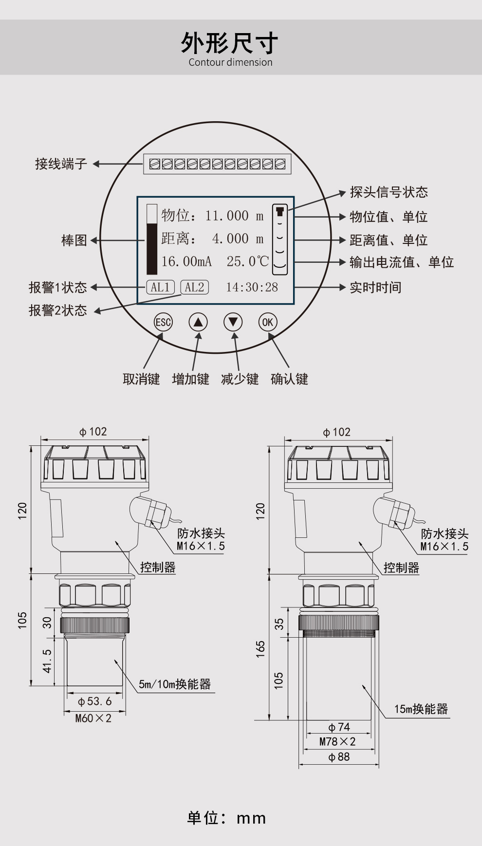 新奥官方网站浏览器