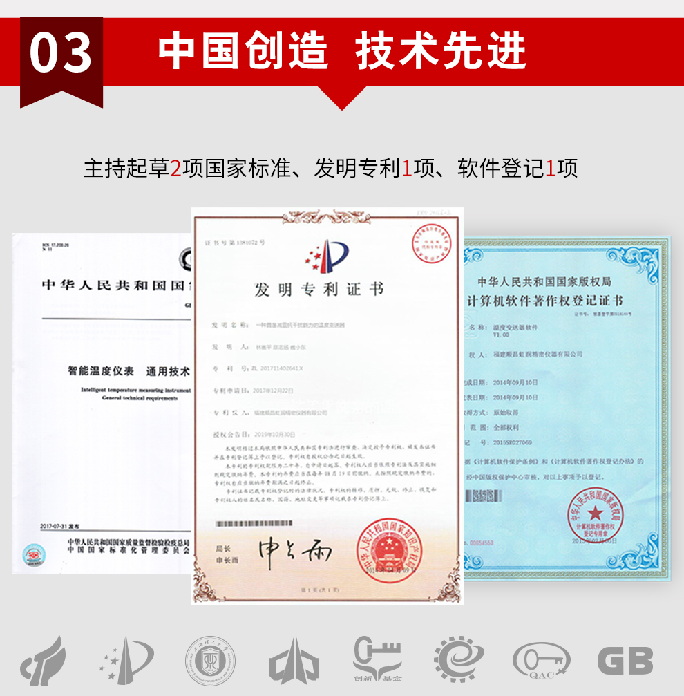 新奥官方网站浏览器