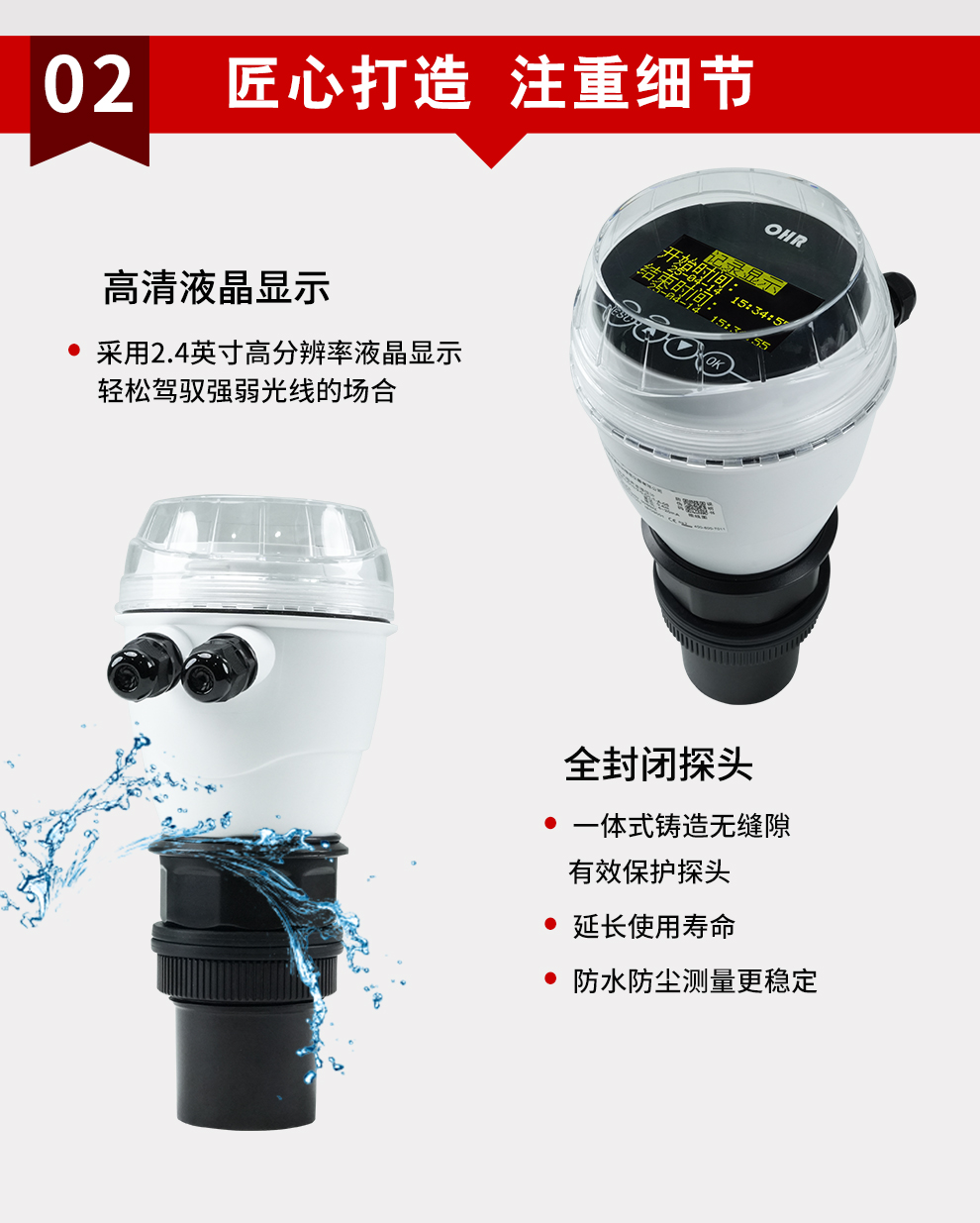 新奥官方网站浏览器