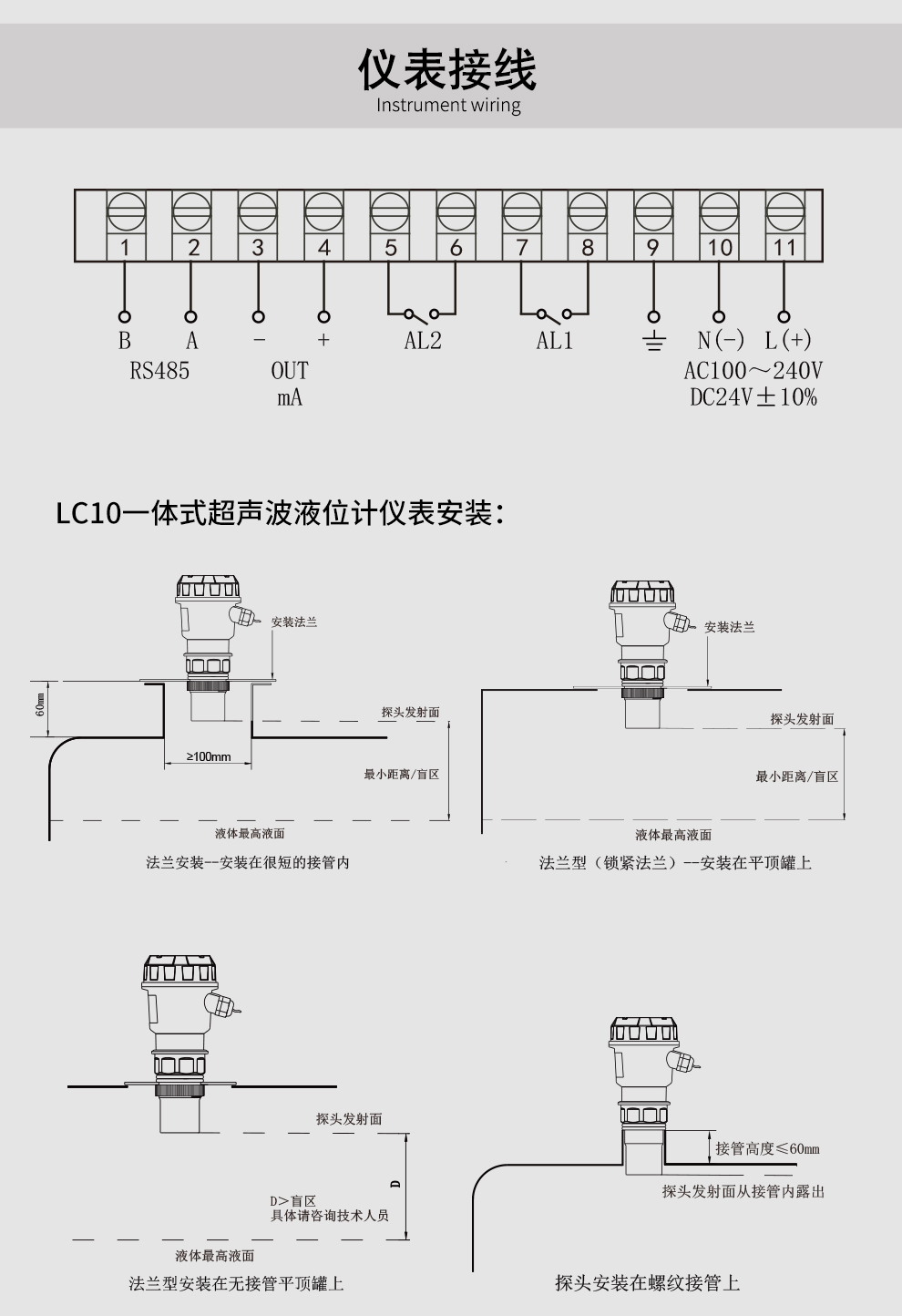 新奥官方网站浏览器