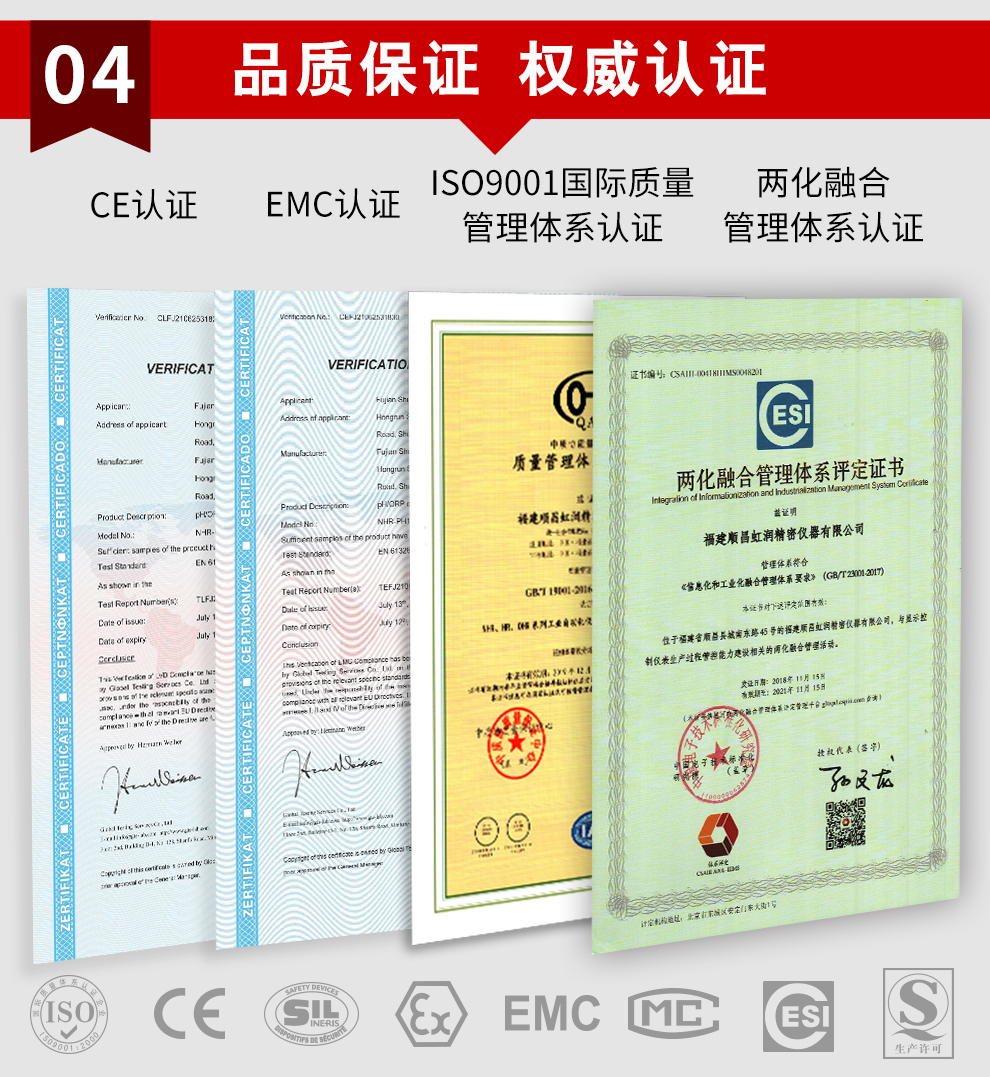 新奥官方网站浏览器