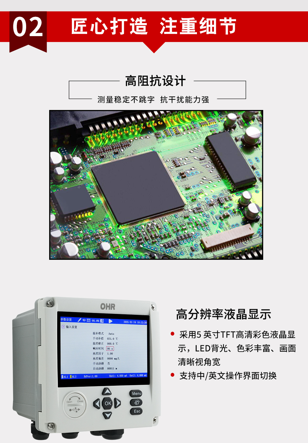 新奥官方网站浏览器