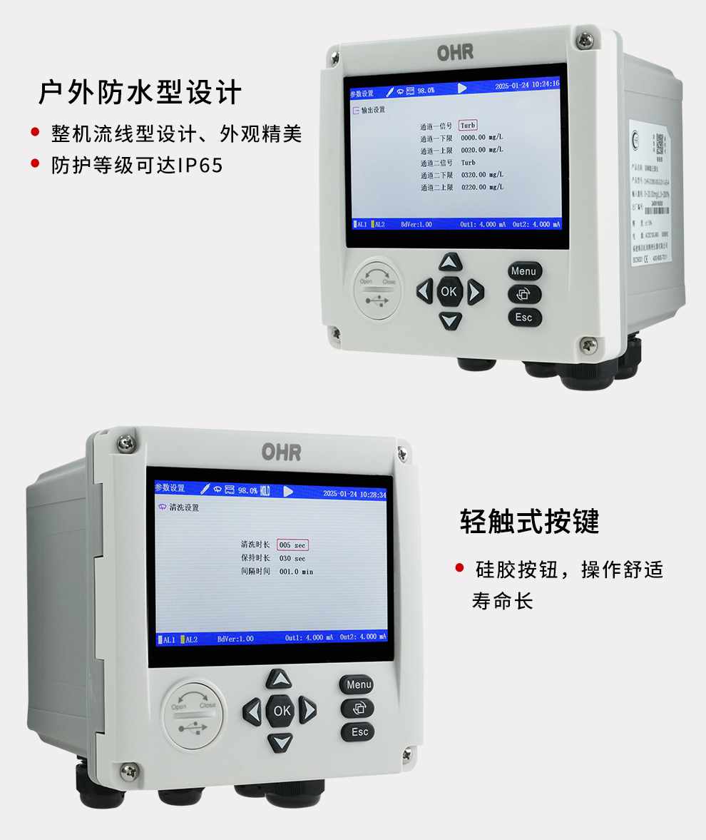 新奥官方网站浏览器