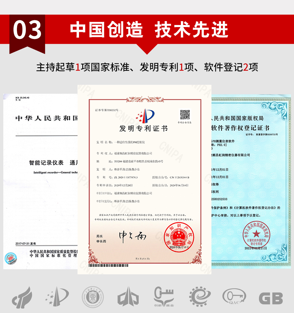 新奥官方网站浏览器