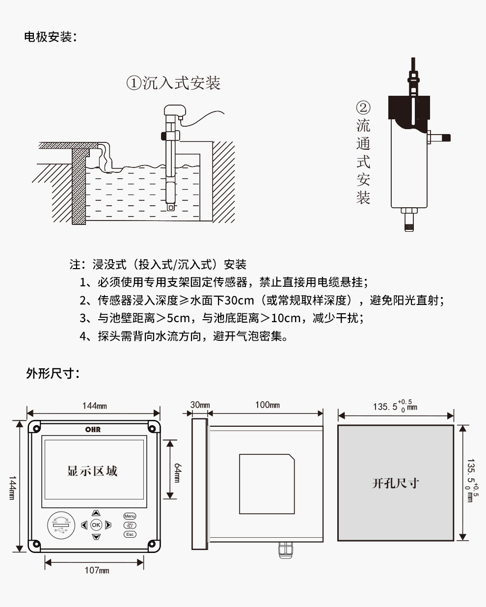 新奥官方网站浏览器