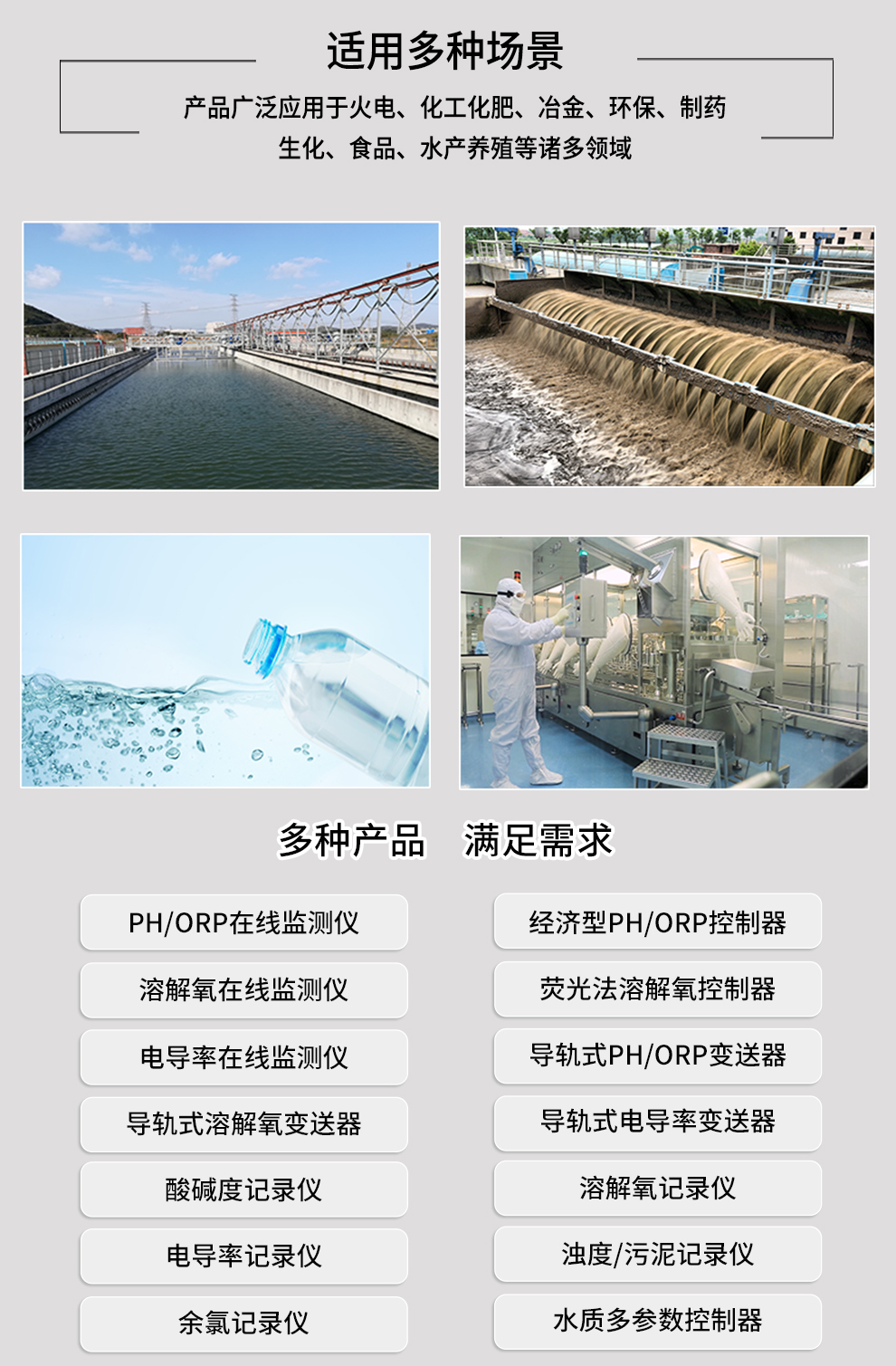 新奥官方网站浏览器