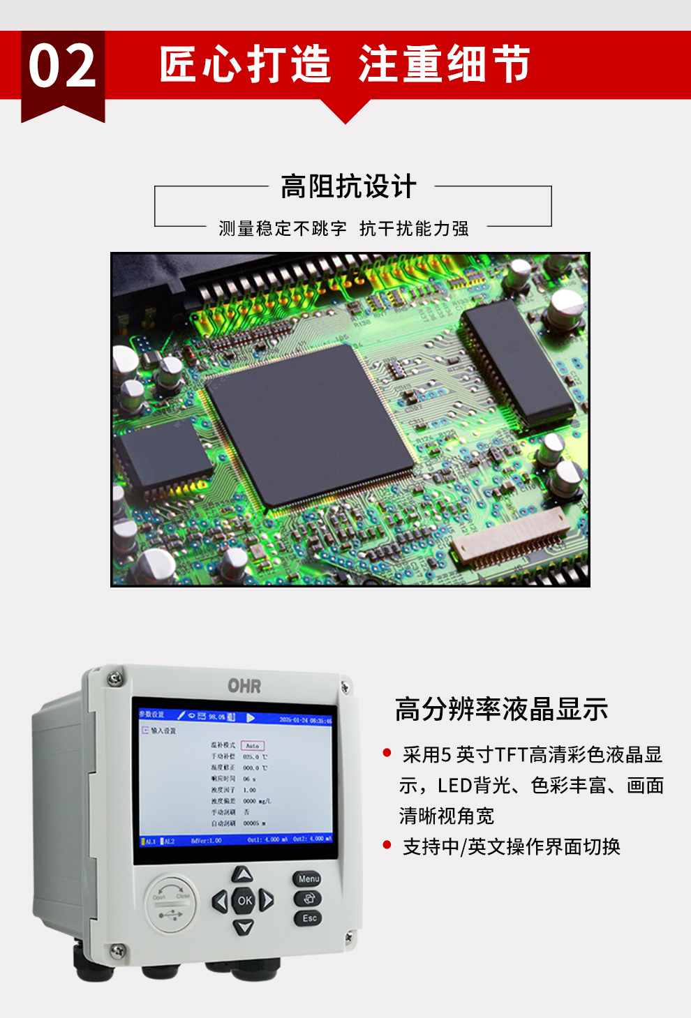 新奥官方网站浏览器