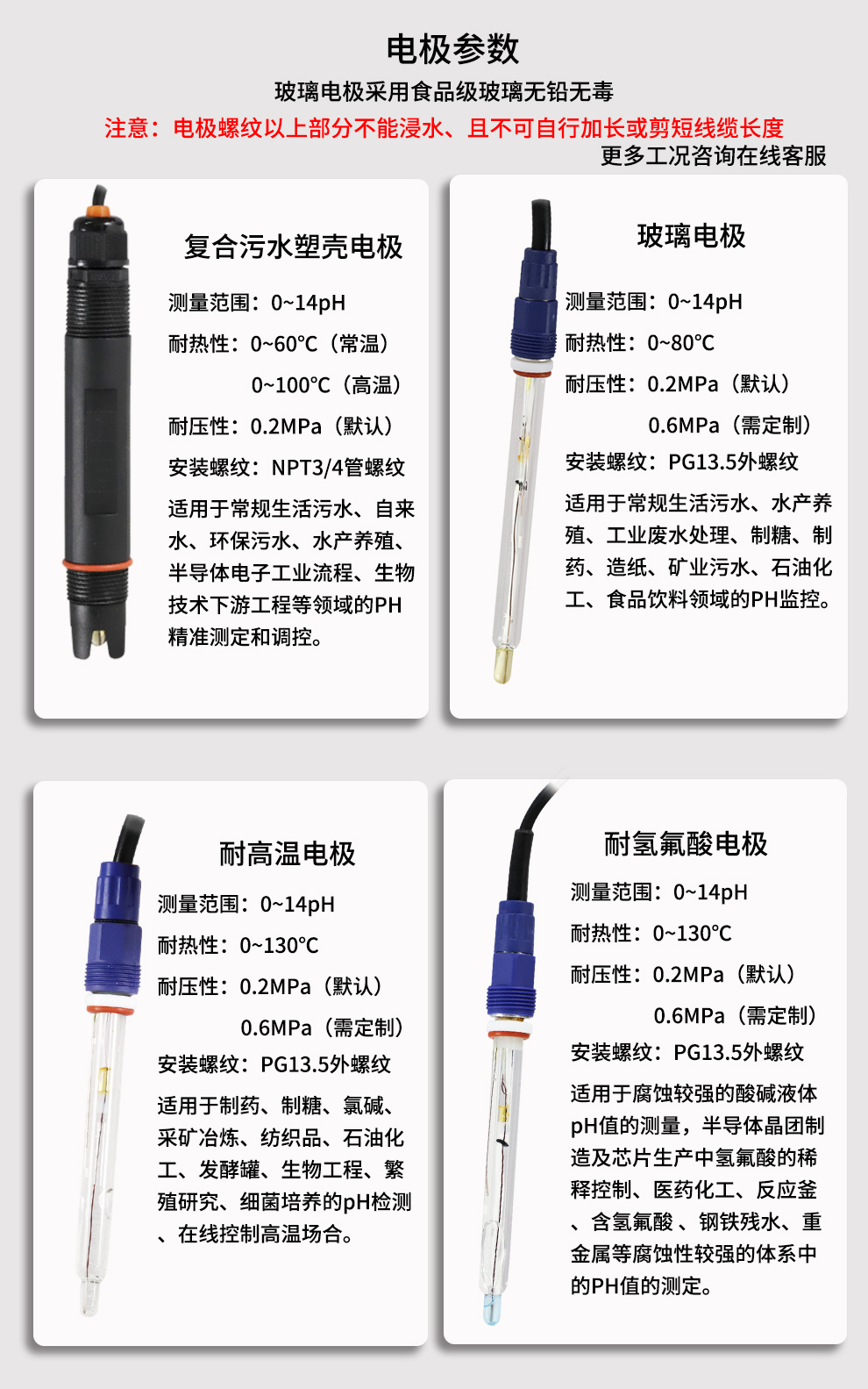 新奥官方网站浏览器