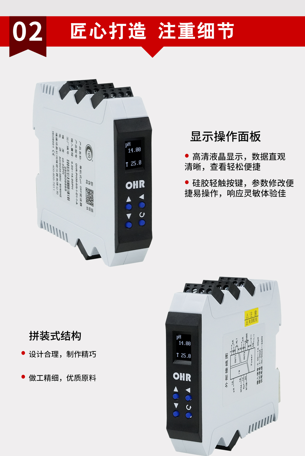 新奥官方网站浏览器
