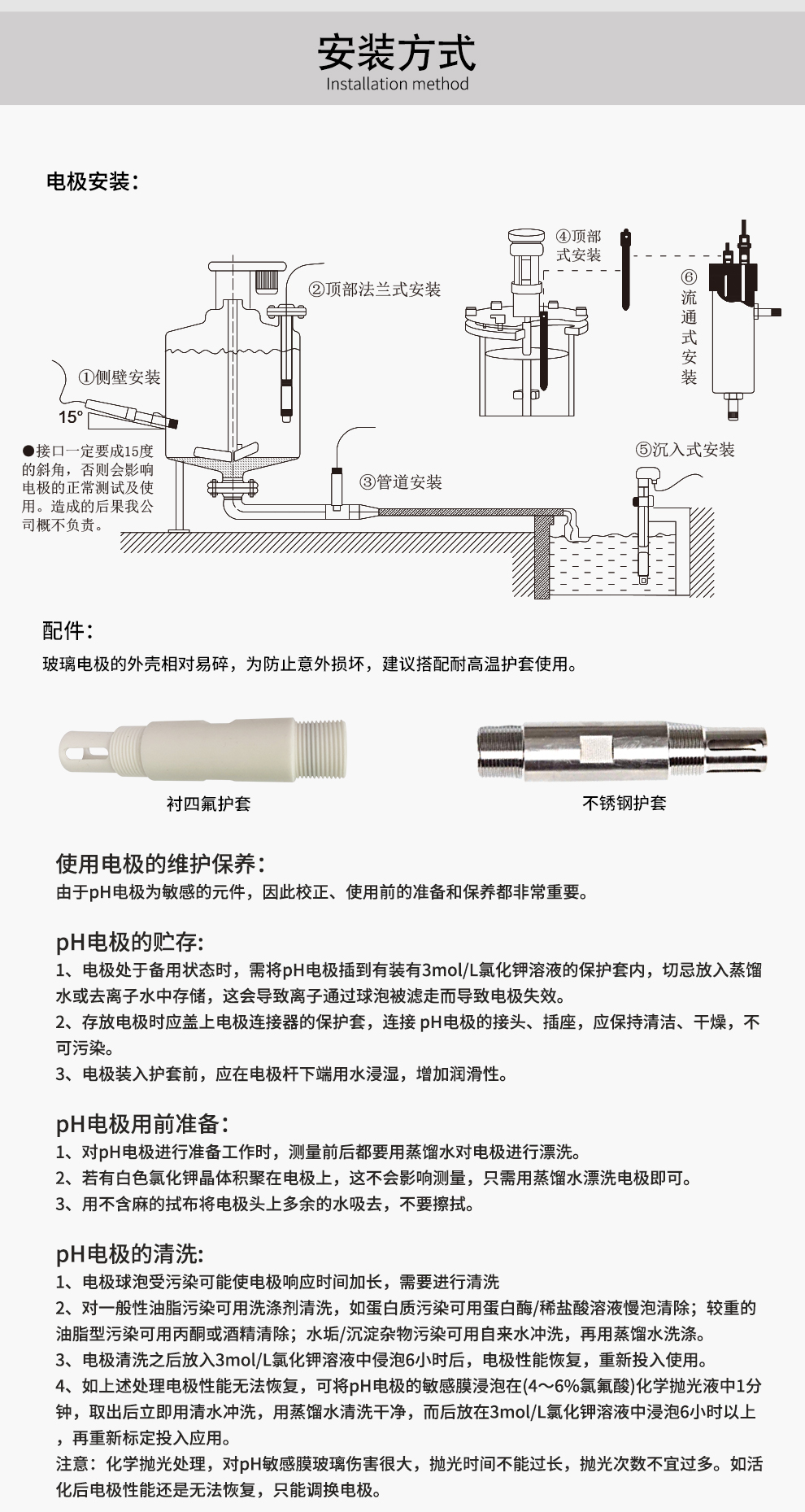 新奥官方网站浏览器