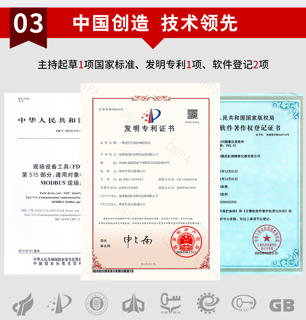 新奥官方网站浏览器