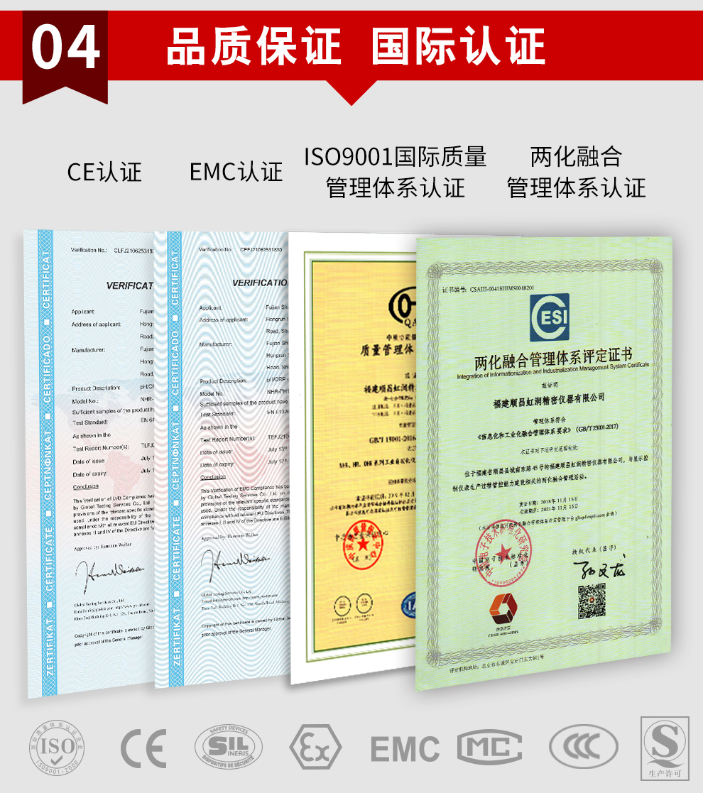 新奥官方网站浏览器